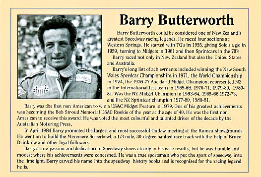 Butterworth; Barry