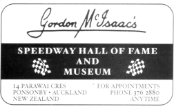 McIsaac's Museum