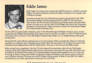 Eddie James