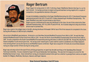 Roger Bertram