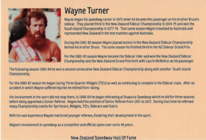 Wayne Turner